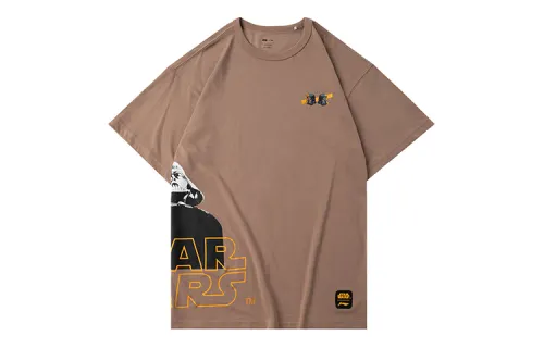 Li Ning T Shirts Men's Gingerbread Brown Crew Neck Moderate Straight Fit