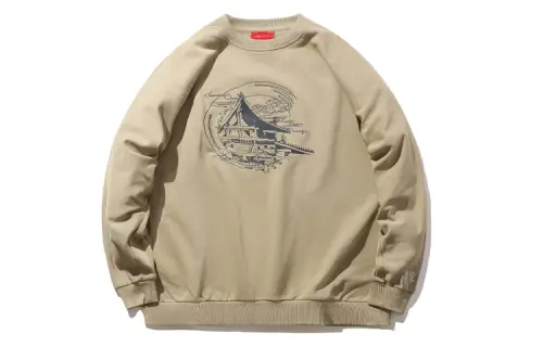 Li Ning x GUGONG·BAOYUNLOU,LIANMINGKUAN Sweatshirt Men's