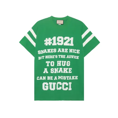 GUCCI Men To Hug A Snake Print T-Shirt Ivory