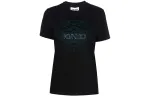 KENZO FW21 T Shirt Unisex Black