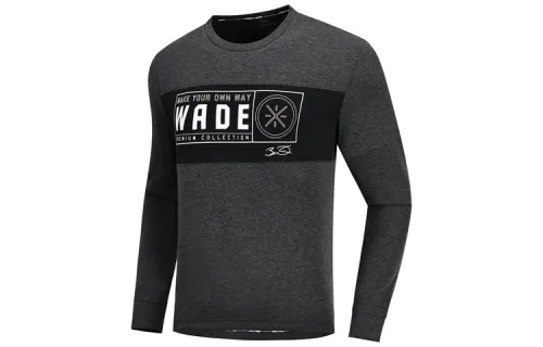 Li Ning Sweatshirts Men's Gray Crew Neck Moderate Regular