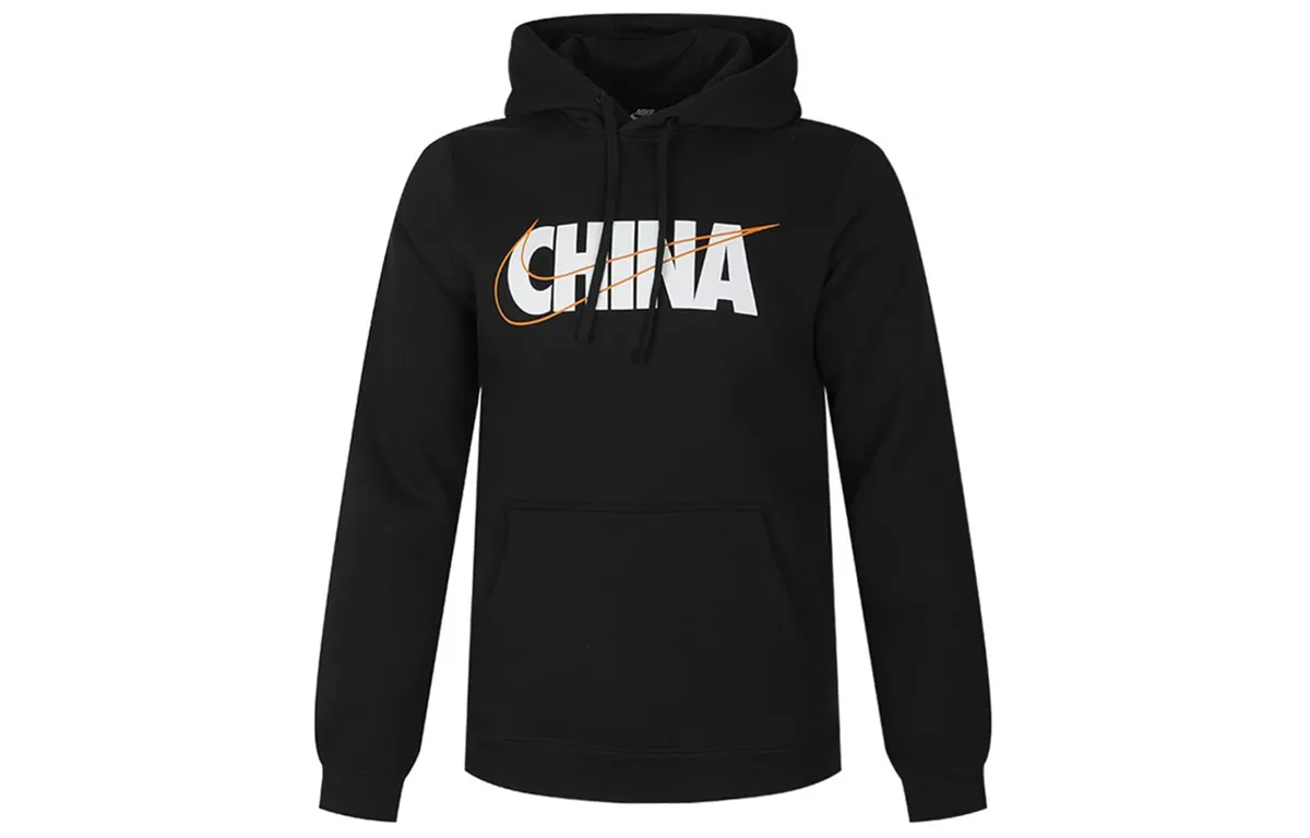 Nike Sweatshirts Men's Black Hooded Thickened Regular