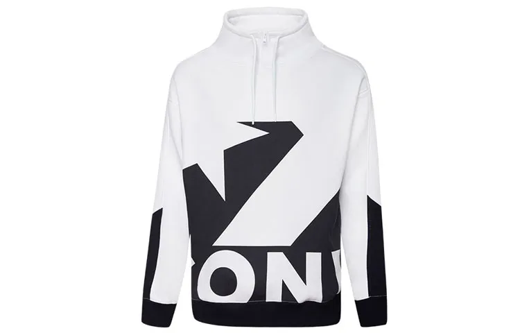 Converse Sweatshirt Men's White