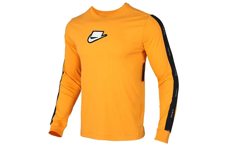 Nike Set in Sleeve T Shirt Men's Yellow