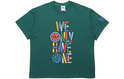 Adidas Originals T Shirt Men's Forest Green
