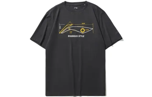 Li Ning Drop Shoulder Sleeve T Shirt Men's Black Pine Gray