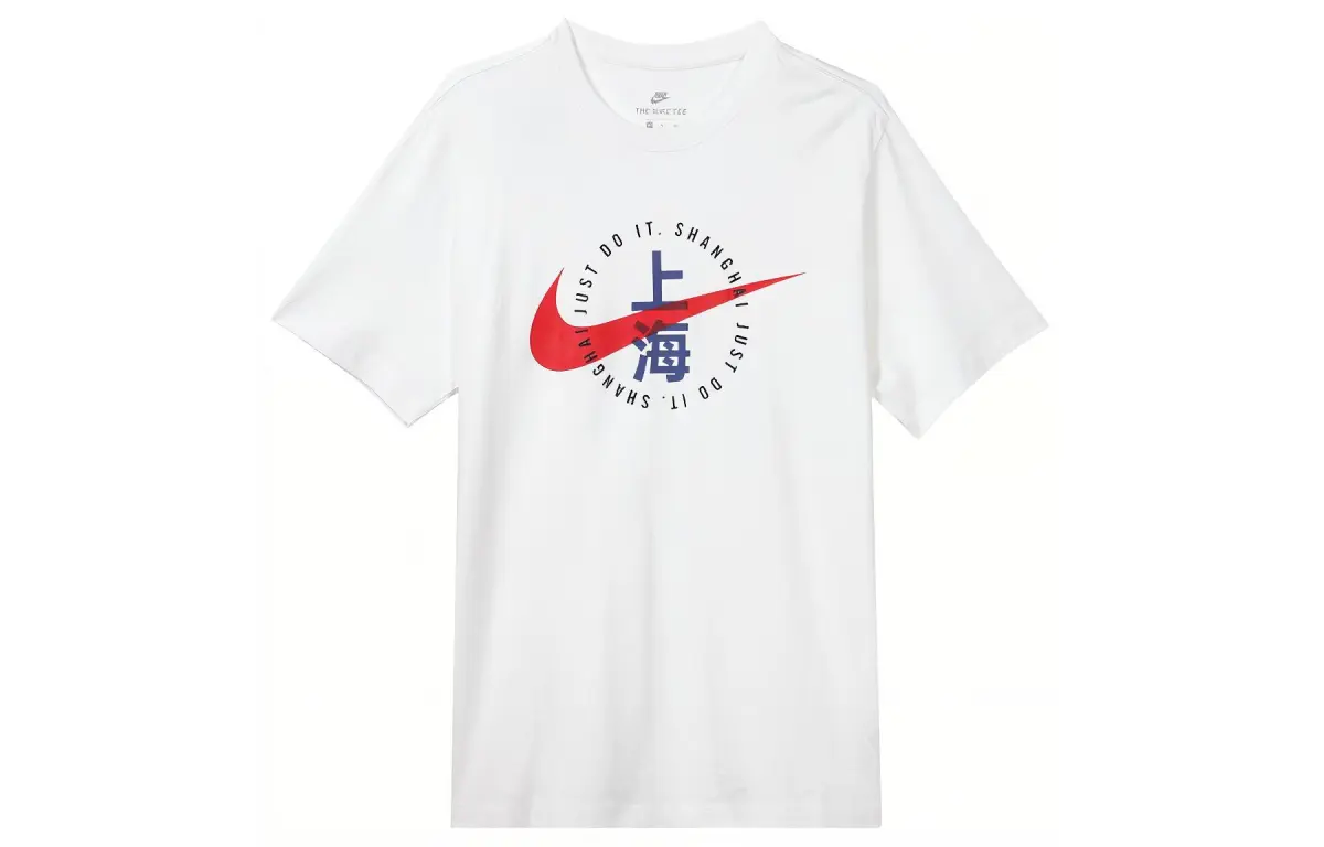 Nike T-Shirts Men's White Crew Neck Moderate