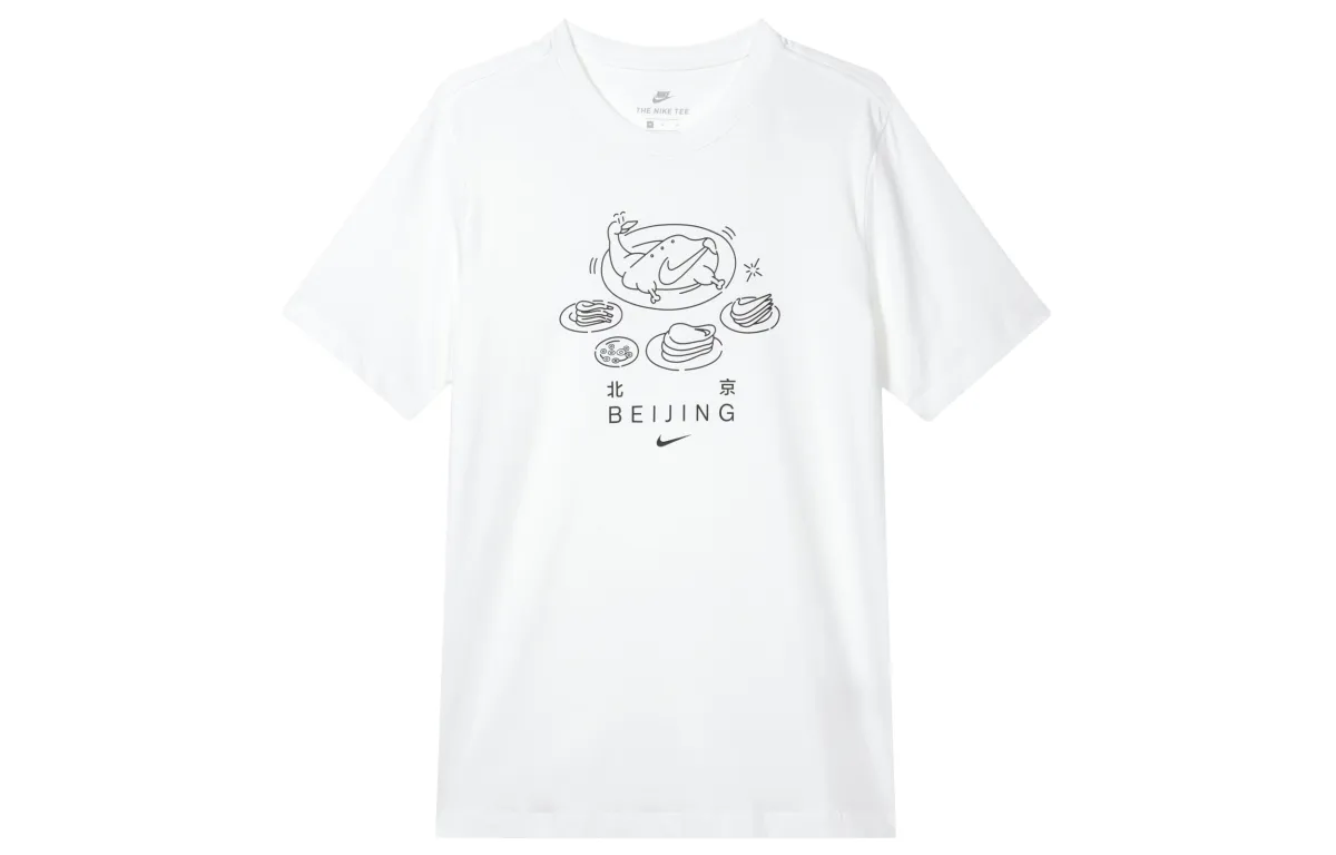 Nike Set-in Sleeve T-Shirt Men's White