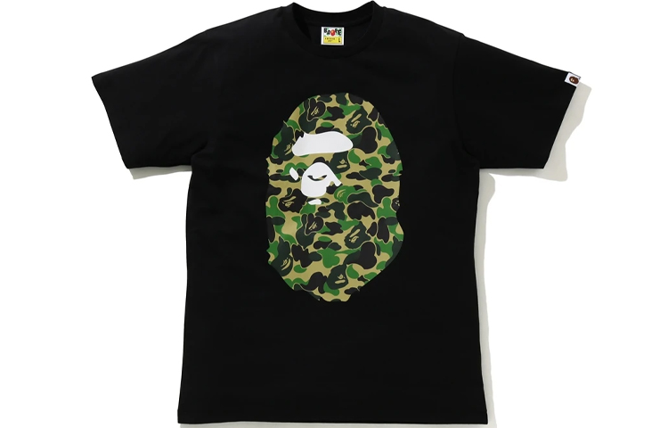 Bape New Year 2021 Premium Big Ape Head Tee