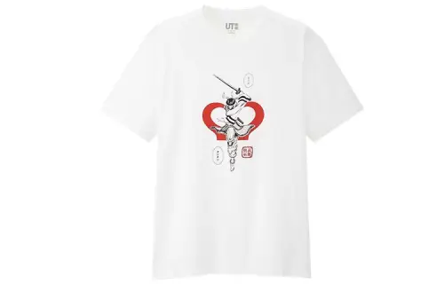 UNIQLO Straight Fit T Shirt Unisex White
