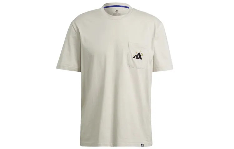 Adidas T Shirt Men's Bauxite Brown