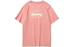 Li Ning Drop Shoulder Sleeve T Shirt Unisex Multicolor Orange Pink