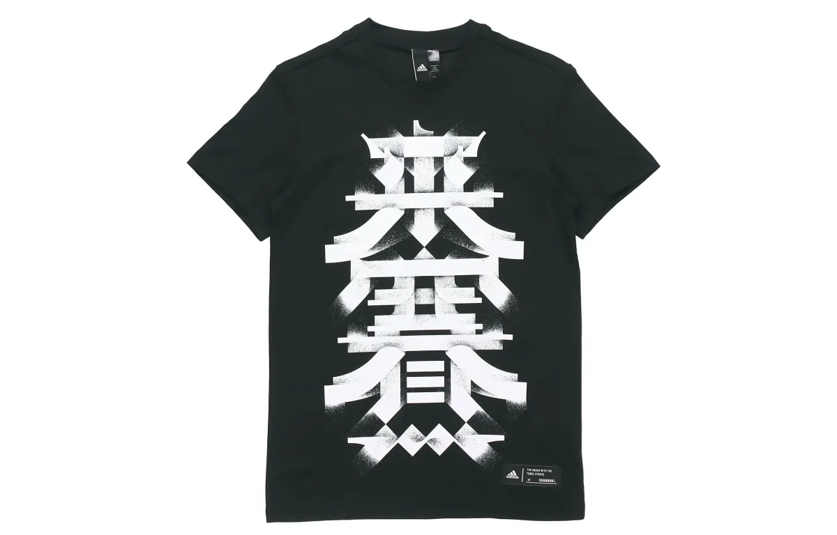 Adidas T-Shirts Men's Black Crew Neck Moderate Straight Fit