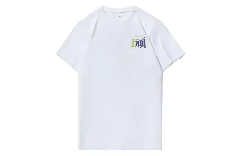 Li Ning T Shirts Men's White Crew Neck Moderate Straight Fit