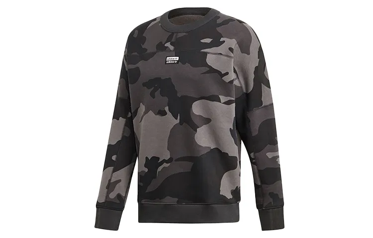Adidas Originals T RYV Camo Fleece Lined Thermal Casual Sports Pullover Sweatshirt Men's Light Gray