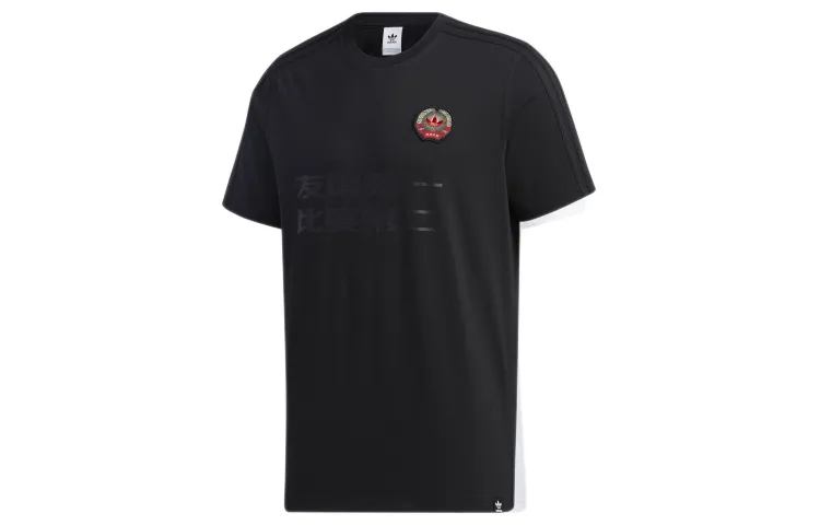 Adidas Originals T-Shirts Men's Crew Neck Moderate Straight Fit