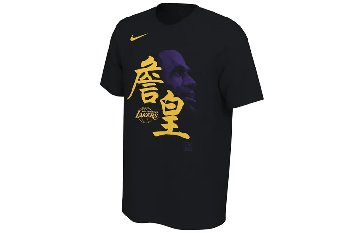 Nike T-Shirts Men's Black Crew Neck Moderate Straight Fit