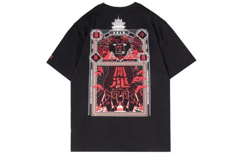 Li Ning T Shirts Men's Black Crew Neck Moderate Straight Fit