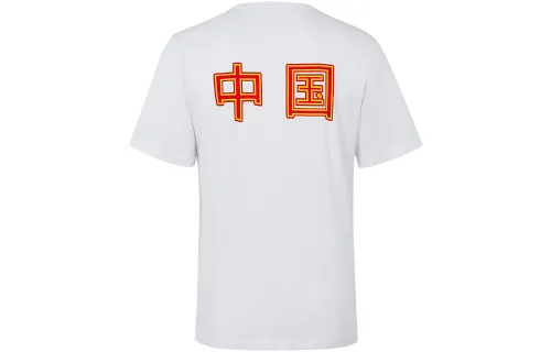 Under Armour T Shirt Unisex White