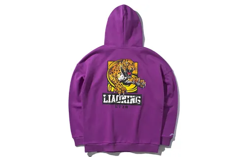 Li Ning CBA Sweatshirt Men's Kale Purple