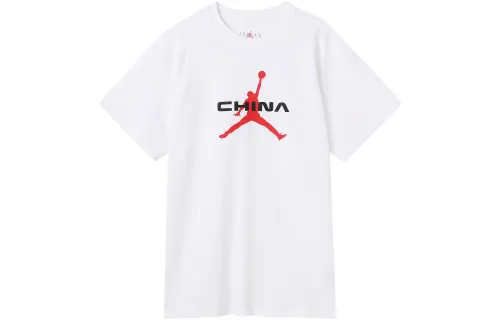 Jordan Panda T Shirt Men's White
