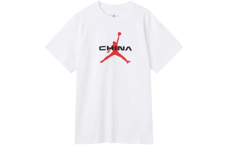 Jordan Panda T Shirt Men's White
