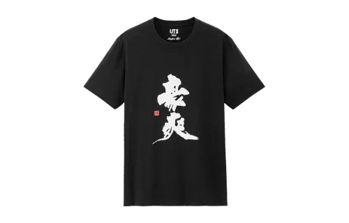 UNIQLO Print Straight Fit T Shirt Unisex Black