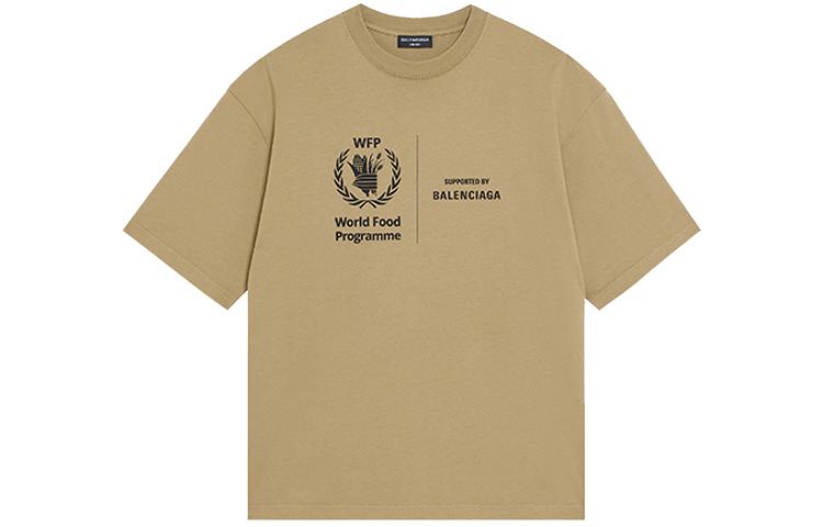 Balenciaga T Shirts Men's Khaki Crew Neck Moderate Straight Fit