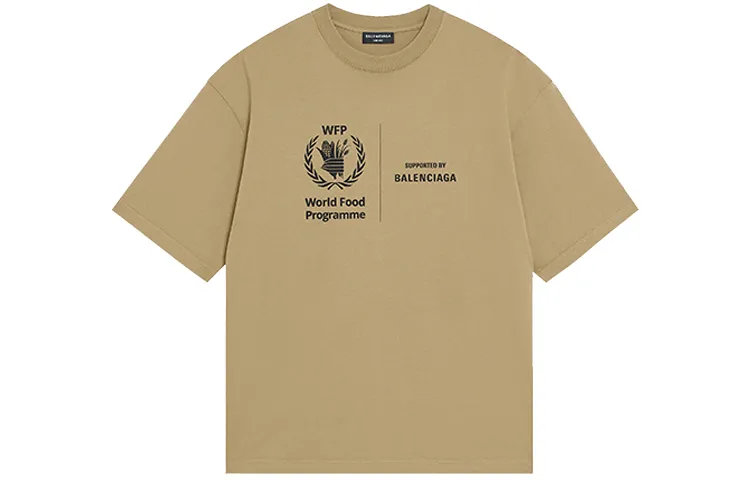 Balenciaga T Shirts Men's Khaki Crew Neck Moderate Straight Fit