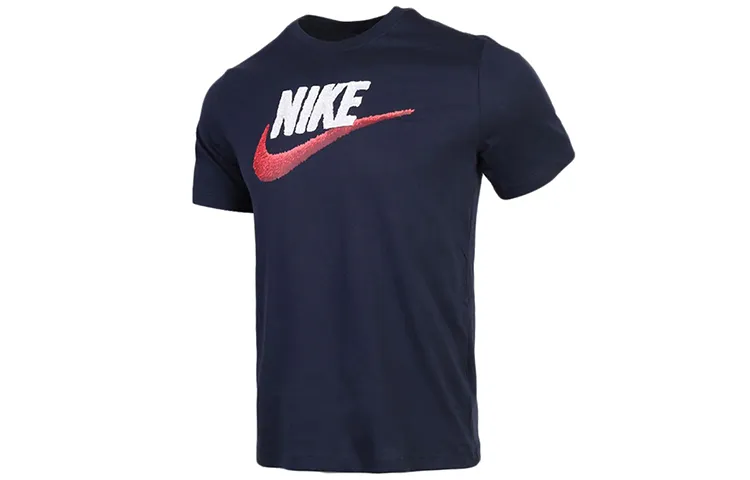 Nike Sportswear Big Kids' T-Shirt