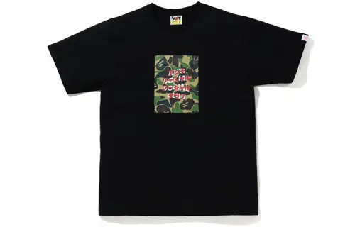 A Bathing Ape x Anti Social Social Club camouflage-box T-shirt