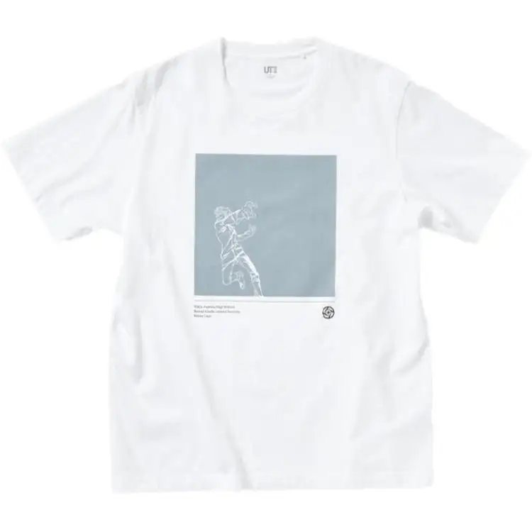 UNIQLO x ZHOUSHUHUIZHAN Drop Shoulder Sleeve T Shirt Unisex White