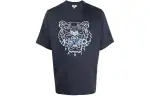 KENZO Classic Tiger Head T Shirt Men's