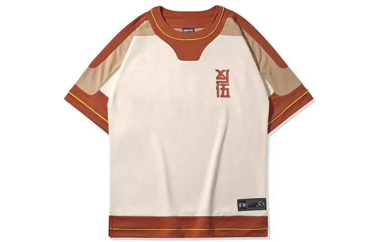 Li Ning Badfive T Shirt Men's Light Antique Yellow