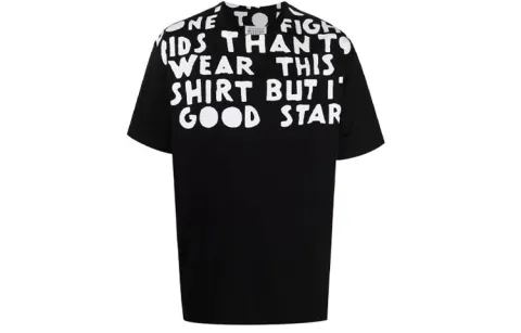 Maison Margiela slogan print round-neck T-shirt