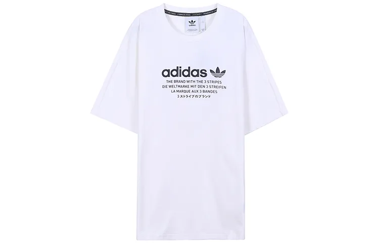 Adidas Originals NMD T-Shirts Men's White Crew Neck Moderate Straight Fit