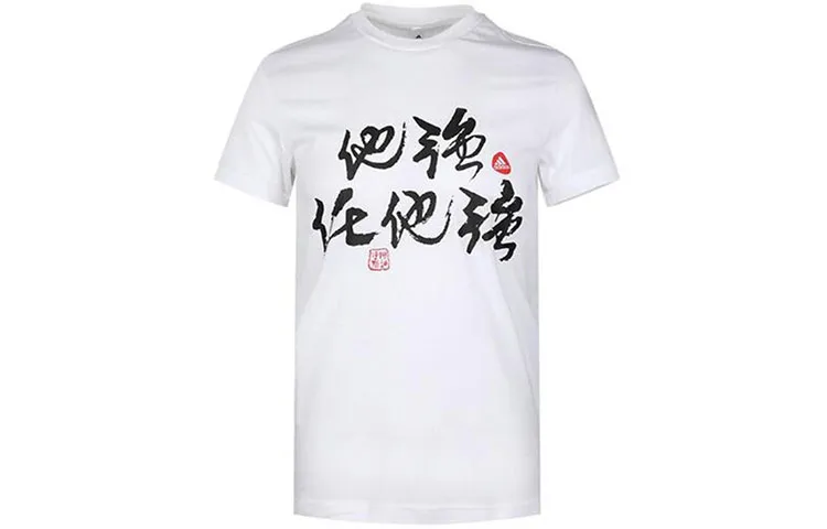 Adidas T-Shirts Men's White Crew Neck Moderate Straight Fit
