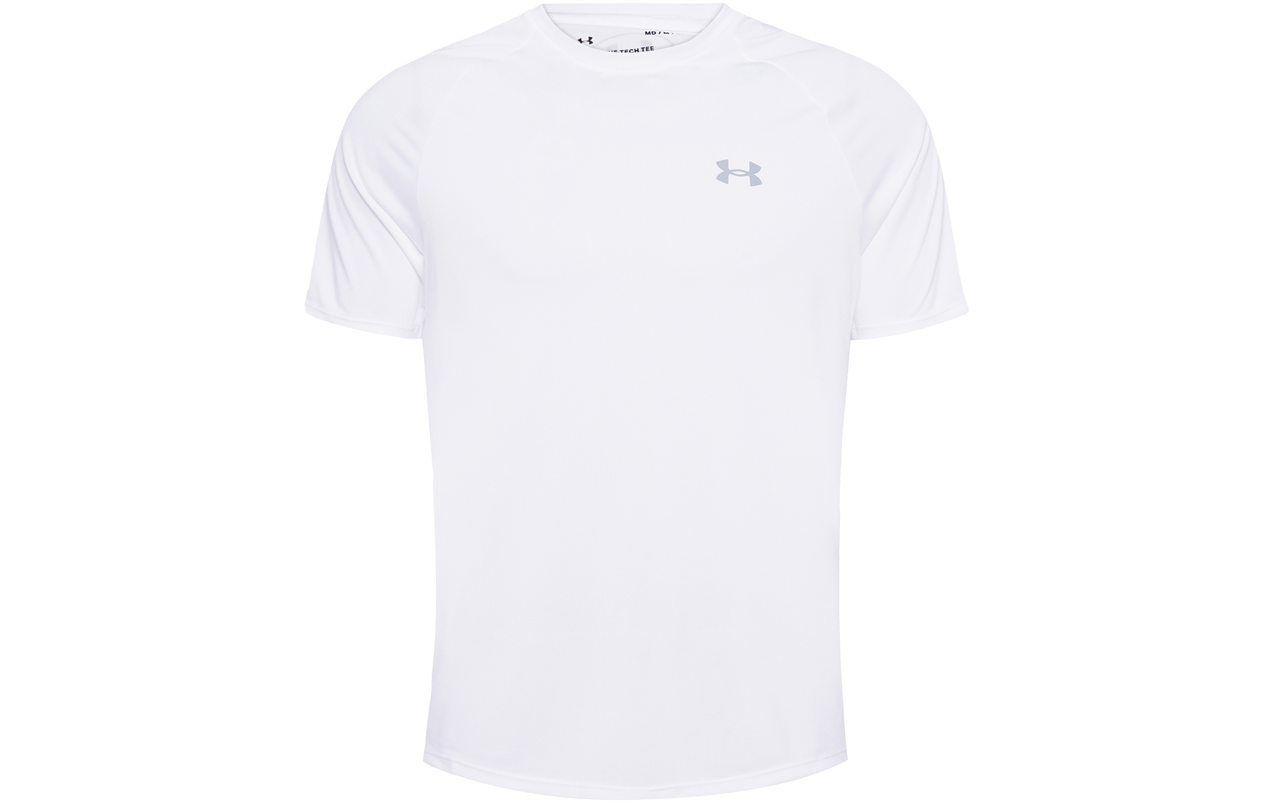 Under Armour Basketball quick dry white short sleeve T-shirt for training for gym