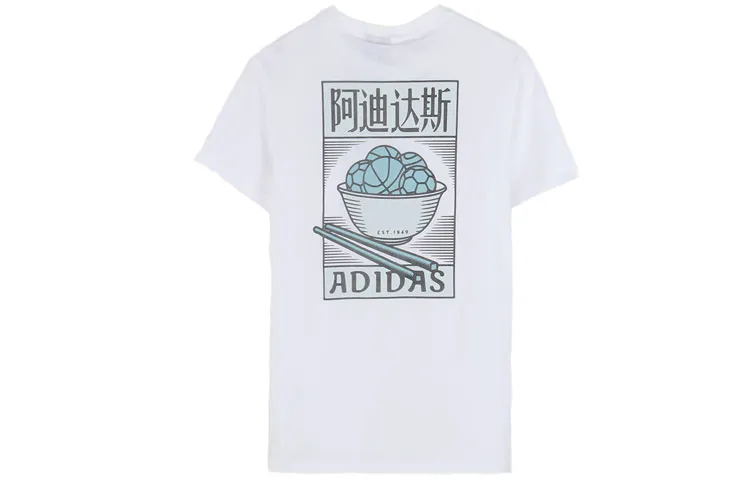 Adidas T-Shirts Men's White Crew Neck Moderate