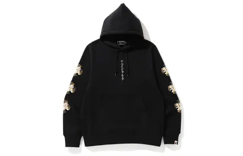 Bape Ninja Pullover Hoodie