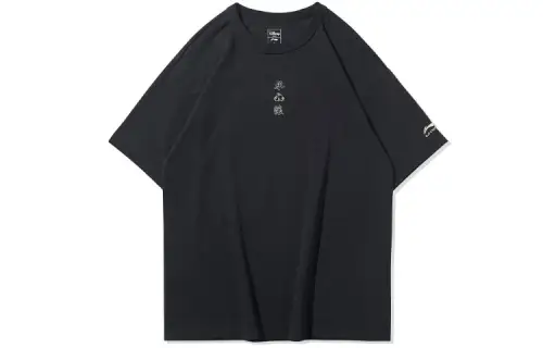 Li Ning T Shirts Men's Black Crew Neck Moderate Straight Fit