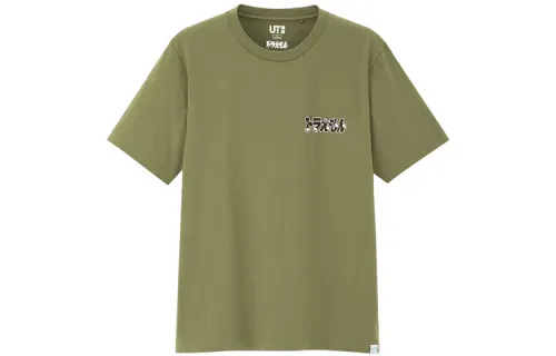 UNIQLO Straight Fit T Shirt Unisex Olive