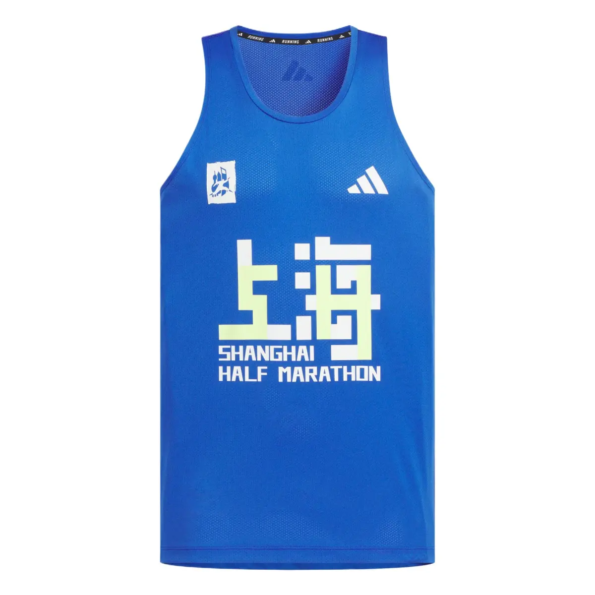 Adidas MARATHON Running Tank Top Men's Royal Blue