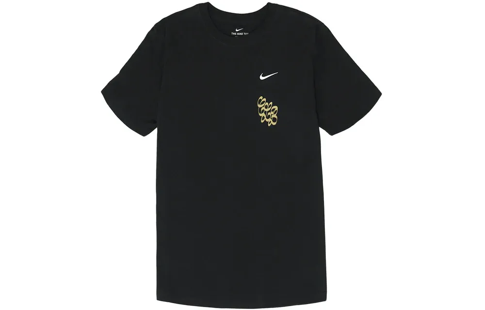 Nike X Drake Certified Lover Boy Rose T Shirt