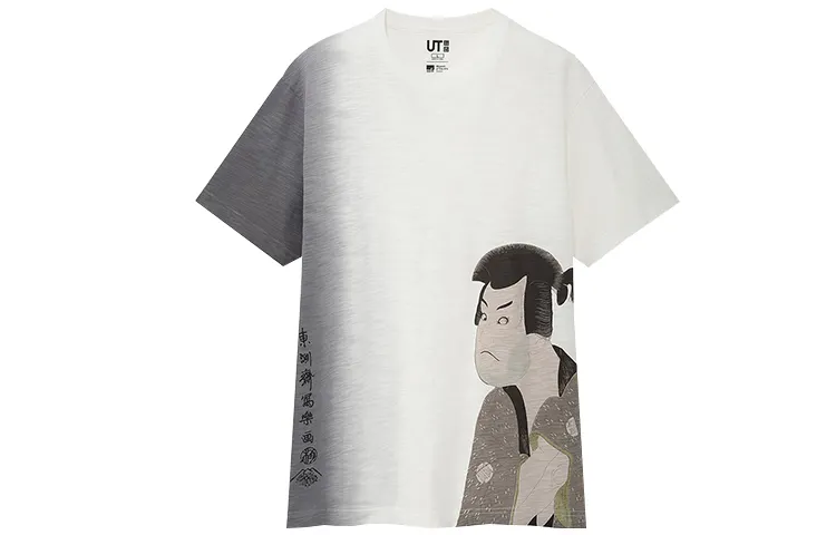 UNIQLO Print T Shirt Unisex Ivory