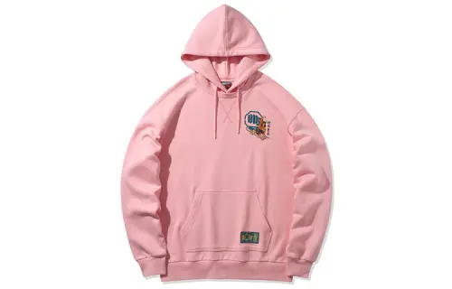 Li Ning Sweatshirts Men's Butterfly Pink Hooded Moderate Regular