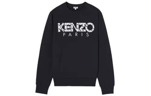 KENZO Fishnet Embroidered Logo Sweatshirt