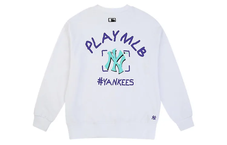MLB Sweatshirt Fall Unisex White