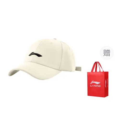 Li Ning, linen bag, cap for men and women, with embroidery, with your logo imprint, for beloved