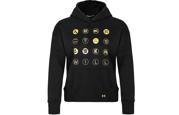 Under Armour CNY Training Thickened And Fleece Lined Sports Sweatshirt Unisex Black